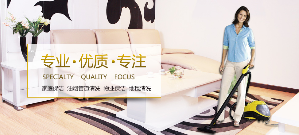 凤凰城娱乐平台可靠嗎